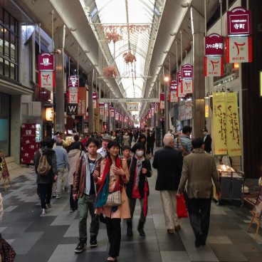 Teramachi Shopping Arcade in Kyoto