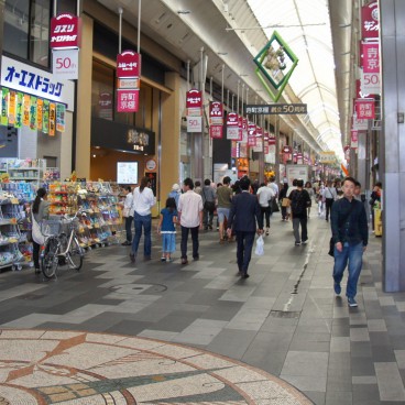 Teramachi-Shinkyogoku Shopping Arcade in Kyoto