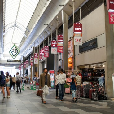 Teramachi-Shinkyogoku Shopping Arcade in Kyoto 2