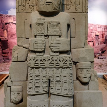 Tottori Sand Museum, South America (2016) 15