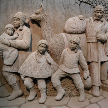 Tottori Sand Museum, South America (2016) 5