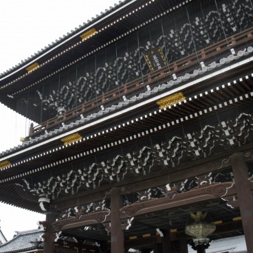 Higashi Hongan-ji (Kyoto), Goei-do gate 2