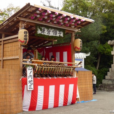 Reitai-sai (Kamakura), Japanese Traditional Instruments