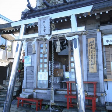 Mount Tsurugi (Shikoku), Shinto shrine