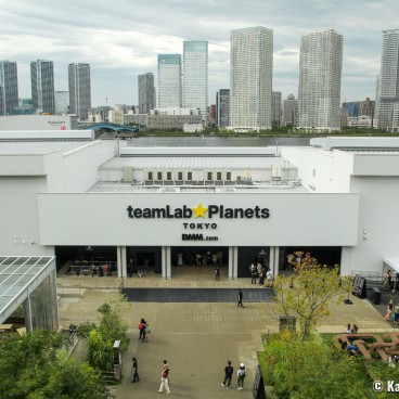 Koto-ku (Tokyo), Toyosu, teamLab Planets