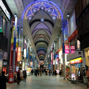 Hondori shopping arcade (Hiroshima)