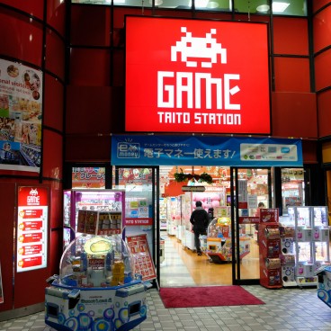 Hondori shopping arcade (Hiroshima) 8