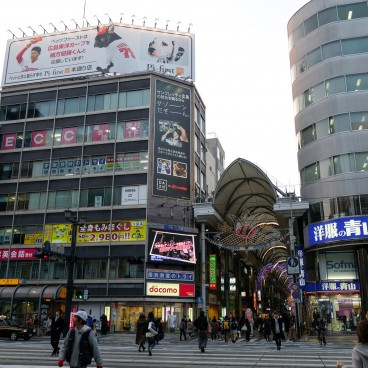 Hondori shopping arcade (Hiroshima) 3