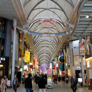 Hondori shopping arcade (Hiroshima) 5