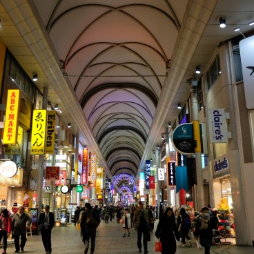 Hondori shopping arcade (Hiroshima) 6