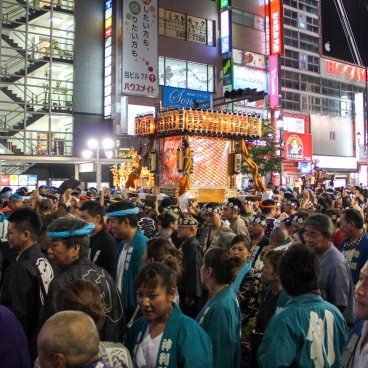 Fukuro Matsuri Ikebukuro S Festival Fukuro Matsuri Ikebukuro S Festival