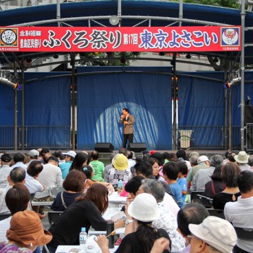Fukuro Matsuri in Ikebukuro