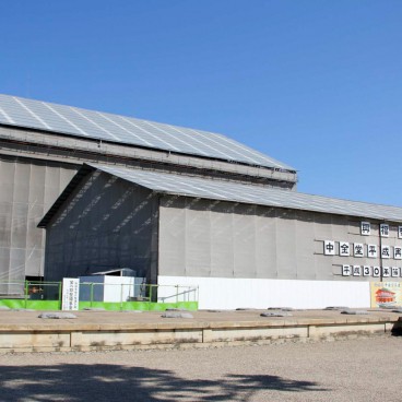 Kofuku-ji (Nara), Central Golden Hall Chukondo under renovation scaffolding