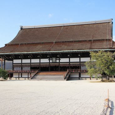 Kyoto Gosho, Kyoto Imperial Palace, Shishinden