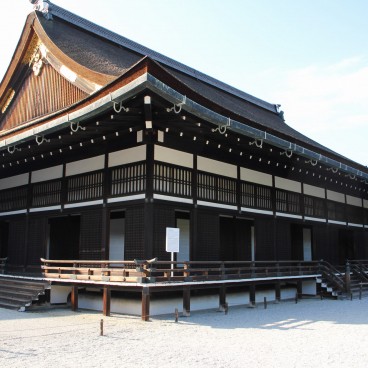Kyoto Gosho, Kyoto Imperial Palace, Ogakumon-jo Hall