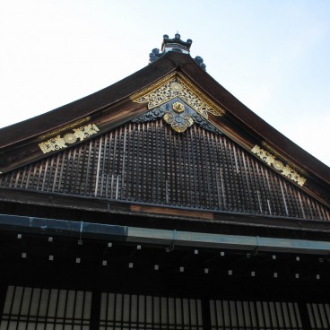 Kyoto Gosho, Kyoto Imperial Palace, Otsune Goten Pavilion