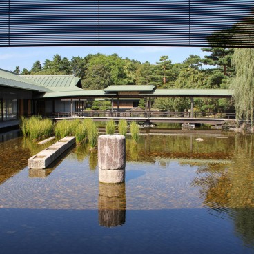 Kyoto State Guest House, facing the Imperial Palace grounds