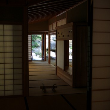 Kyoto State Guest House, Indoor view 2
