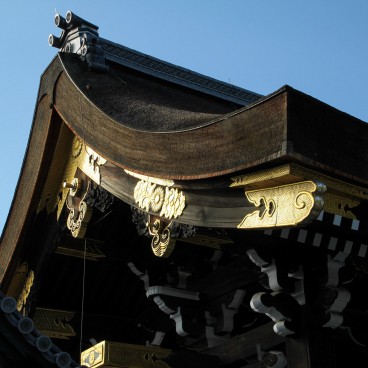 Kyoto Gosho, Kyoto Imperial Palace, Architectural detail