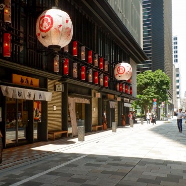 Nihonbashi (Tokyo), luxury shopping district