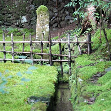 Ohara, Stele and moss landscape in Jakko-in