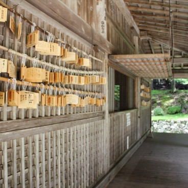 Ohara, ema plates in Raigo-in