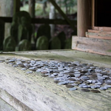 Ohara, Offerings in Raigo-in