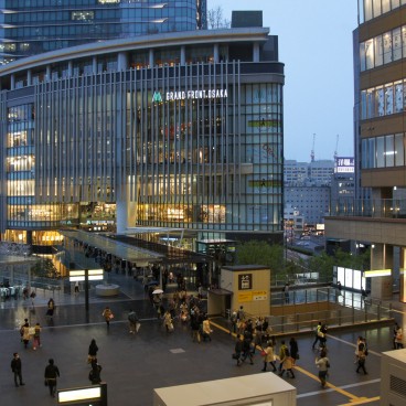 Station City (Osaka)