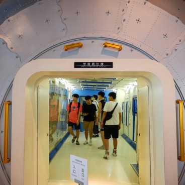 Miraikan (Odaiba, Tokyo), In the International Space Station (ISS) exhibition