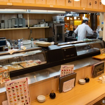 Sushiya Ginzo Kitte, Counter