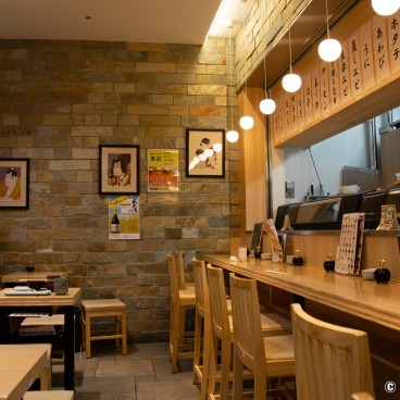 Sushiya Ginzo Kitte, Counter 2