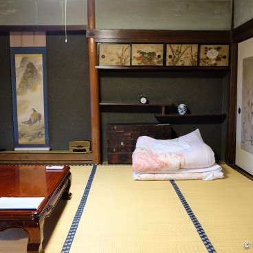 Asuka (Nara), Tomaryanse guesthouse 2