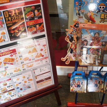 Canal City Hakata (Fukuoka), One Piece themed-restaurant