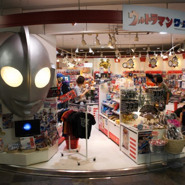 Canal City Hakata (Fukuoka), Ultraman shop