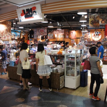 Canal City Hakata (Fukuoka), Jump Official shop 2