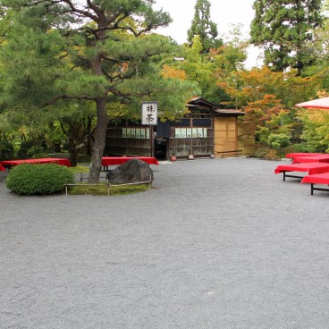 Eikan-do Temple (Kyoto), Teahouse