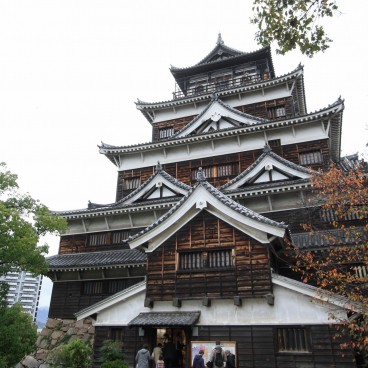 Hiroshima Castle