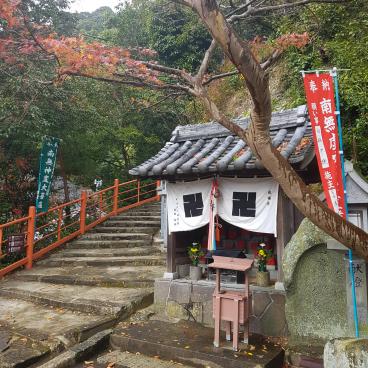 Chogosonshi-ji (Shigisan) in Nara 3