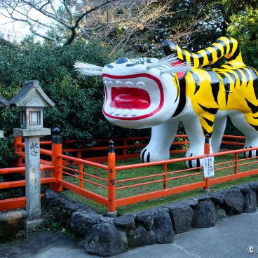Tiger of Shigisan Temple (Chogosonshi-ji)