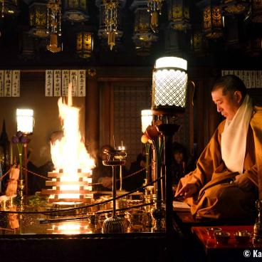 Early morning Gomagyo ritual at Gyokuzo-in temple (Nara)