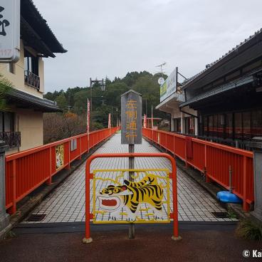 Kaiun Bridge at the foot of the entrance to Shigisan (Nara)