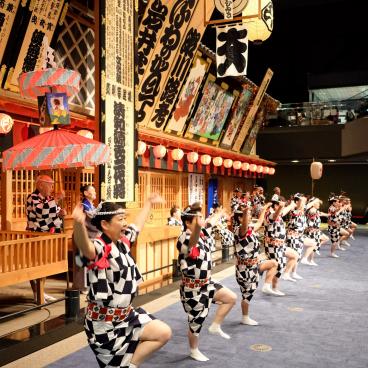 Edo-Tokyo Museum, Traditional dance performance 2