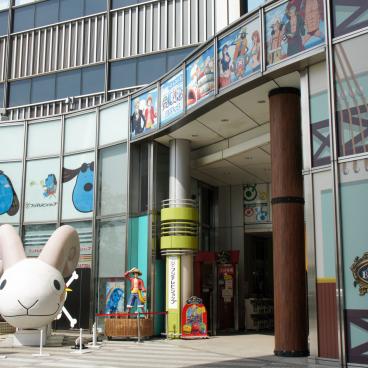 Fuji Tv The Odaiba Observatory