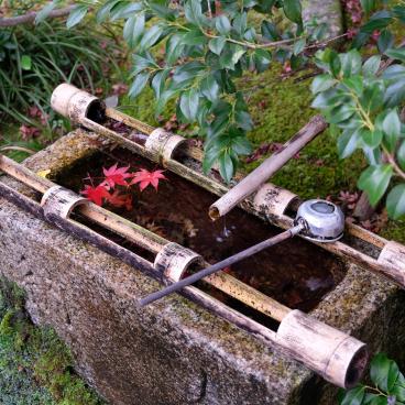 Jojakko-ji (Kyoto), Ablution fountain