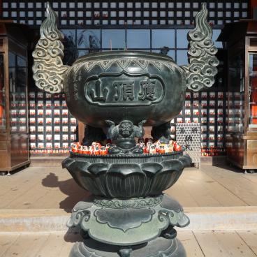 Daruma dolls in Katsuo-ji temple in Minoh (Osaka) 3