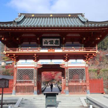 Katsuo-ji temple in Minoh (Osaka) in autumn 2
