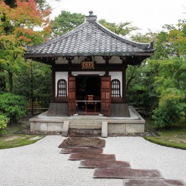Kennin-ji (Kyoto), Noko-do Pavilion