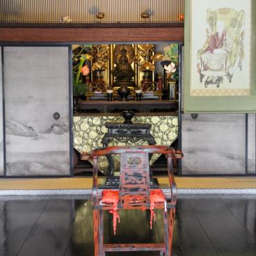 Kennin-ji (Kyoto), Altar