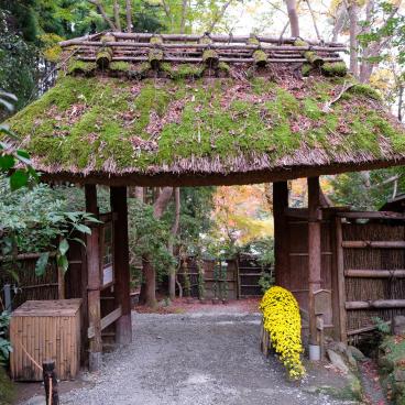 Gio-ji, thatched-roof gate