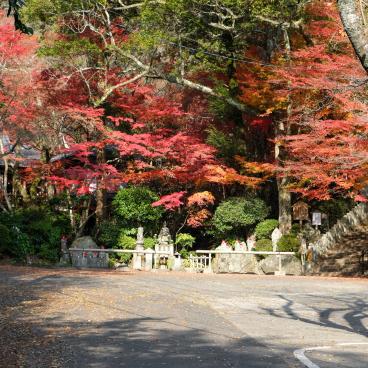 Mitaki-dera (Hiroshima), Access to the temple